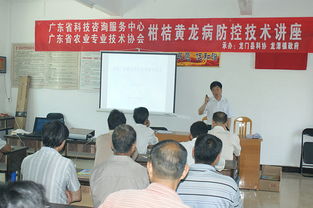 省科协省科技咨询中心农村科技服务进龙门，技术咨询助力乡村振兴