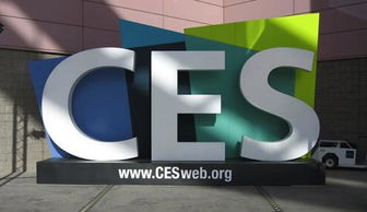 ces2015物联网爆发 展会聚焦五大热点