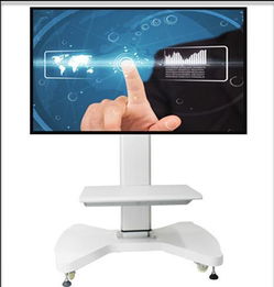 普特斯科技 工厂直销50-80寸通用液晶电视支架，赋能高效无纸化会议与视屏协作