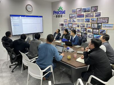 新普锐技术交流平台 驱动创新与协同发展的新引擎